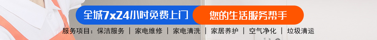 加拿大28-预测在线走势|加拿大28预测|PC预测|实时结果分析查询！加拿大28预测 加拿大28在线预测网 极致火热优质的免费预测-黑马加拿大预测_官方数据！